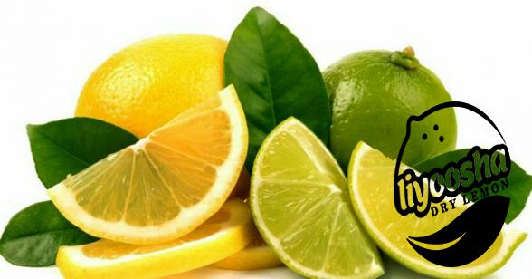 راه های شناخت لیمو ترش سنگی